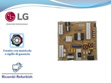 Power lgp75t 20u1 usato  Roma