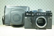 KMZ ZENIT 12 XP camera body, SLR M42 mount, leather case #89069360 | 12XP, usado comprar usado  Enviando para Brazil