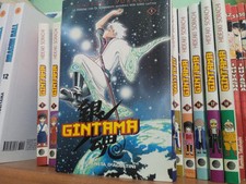 Gintama collezione completa usato  Palma Campania