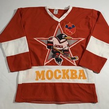 Vtg russian penguins for sale  Campbell