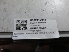2016 land rover for sale  SKELMERSDALE