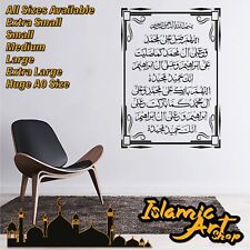 Islamic wall sticker for sale  BLACKBURN