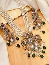 Royal rani mala for sale  BRADFORD