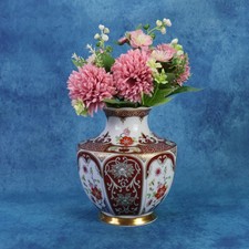 Porzellan vase blumen gebraucht kaufen  Rheinstetten