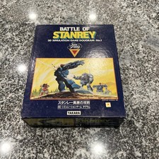 Dougram battle stanrey for sale  Peoria