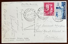 Colonie italiane cartolina usato  Salizzole