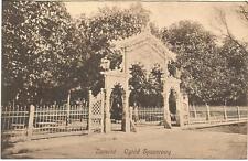 Poland, Zamość, Ogród Spacerowy, Old Postcard na sprzedaż  Wysyłka do Poland