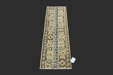 Beige turkish oushak for sale  USA