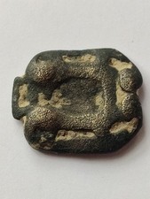 Ancienne plaque boucle d'occasion Ancienne plaque boucle d'occasion  Troyes