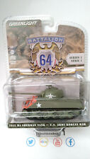 Greenlight battalion 1952 d'occasion  Schirmeck