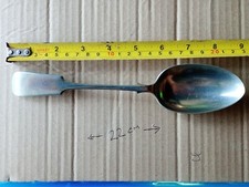Venetian silver dessert for sale  RYDE