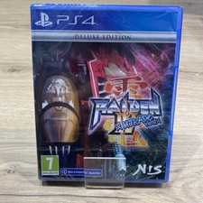 Raiden mikado remix usato  Spedire a Italy