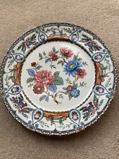 Famille rose plate for sale  ADDLESTONE