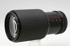 Canon zoom 200mm d'occasion  Mulhouse-