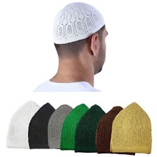 Neu islamische baumwolle gebraucht kaufen  Versand nach Germany