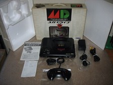 Boxed sega megadrive usato  Varese