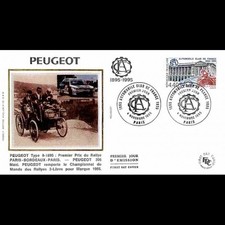 Fdc soie centenaire d'occasion  Crécy-la-Chapelle