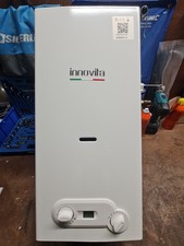 Innovita primo lpg for sale  BANGOR
