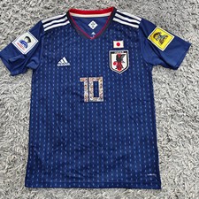 Japan special 2018 for sale  STOURBRIDGE
