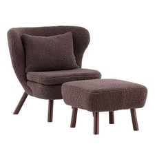 Fauteuil pouf bouclette d'occasion Fauteuil pouf bouclette d'occasion  Mouans-Sartoux