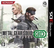 A 3Ds Metal Gear Solid Snake Eater 3D comprar usado  Enviando para Brazil