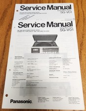 Panasonic v01 music for sale  Yorktown