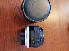 Doubleur focale canon d'occasion  Vergongheon