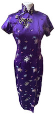 Peony brand cheongsam for sale  STOCKTON-ON-TEES