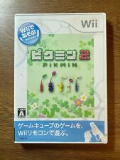Nintendo Wii NTSC-J JAPÃO Wii PIKMIN 2 comprar usado  Enviando para Brazil