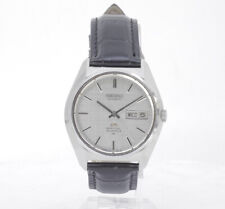 Vtg seiko special for sale  Tenants Harbor