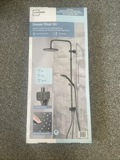 Livarno shower riser for sale  GREENFORD