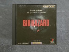 Usado, RESIDENT EVIL BIO HAZARD PS1 Sony Playstation 1 JAP JAPAN PSX JP NTSC BIOHAZARD comprar usado  Enviando para Brazil