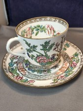 cup antique tea for sale cup antique tea for sale Prospect