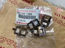 Kawasaki nos rear for sale  CLITHEROE