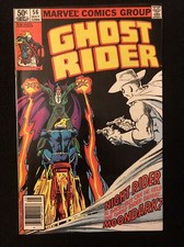 Ghost rider 7.5 for sale  USA