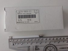 151956311 lampada lcd usato 151956311 lampada lcd usato  Torre di Mosto