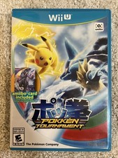 Pokken tournament complete for sale  Algonquin