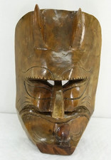 Vintage hand carved for sale  Pocatello