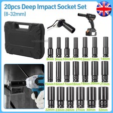20pc deep impact for sale  WORCESTER
