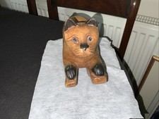 rocking caterpillar for sale  HEMEL HEMPSTEAD