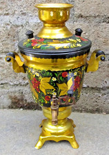 Samovar elettrico cccp usato  Cerveteri
