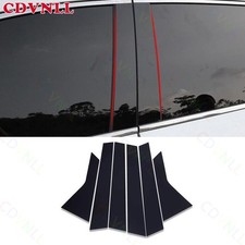 Para Dodge Journey 2011-2020 preto brilhante janela de carro BC painel pilar tampa acabamento comprar usado  Enviando para Brazil