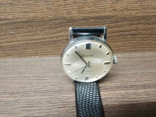 Lucerne watch working for sale  PORTH