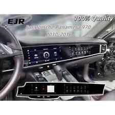 Unidade principal estéreo rádio Android tela dupla GPS 4G para Porsche Panamera 2010-2016 comprar usado  Enviando para Brazil