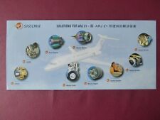 Document pub snecma d'occasion  Yport