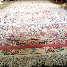 Persiann tabrizz silk for sale  OXFORD