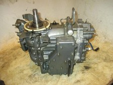 Yamaha 40hp stroke for sale  Greenville
