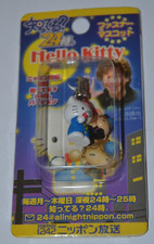 Fabrycznie nowy w pudełku Hello Kitty 2004 Nippon 24-godzinny brelok Zamek błyskawiczny Charm Maskotka Edycja limitowana na sprzedaż  Wysyłka do Poland