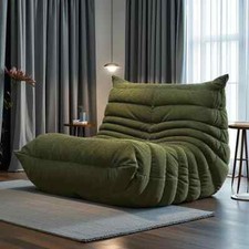 Beanbag chair floor for sale  Bridgewater