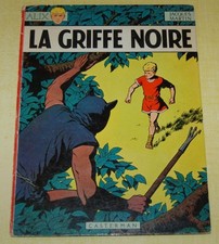 Ancienne alix griffe d'occasion  Draveil